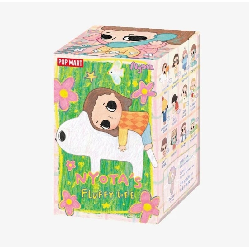 (Live/วีดิโอลด100฿) กล่องสุ่มพร้อมส่ง Nyota's Fluffy Life Series Figures : Pop Mart