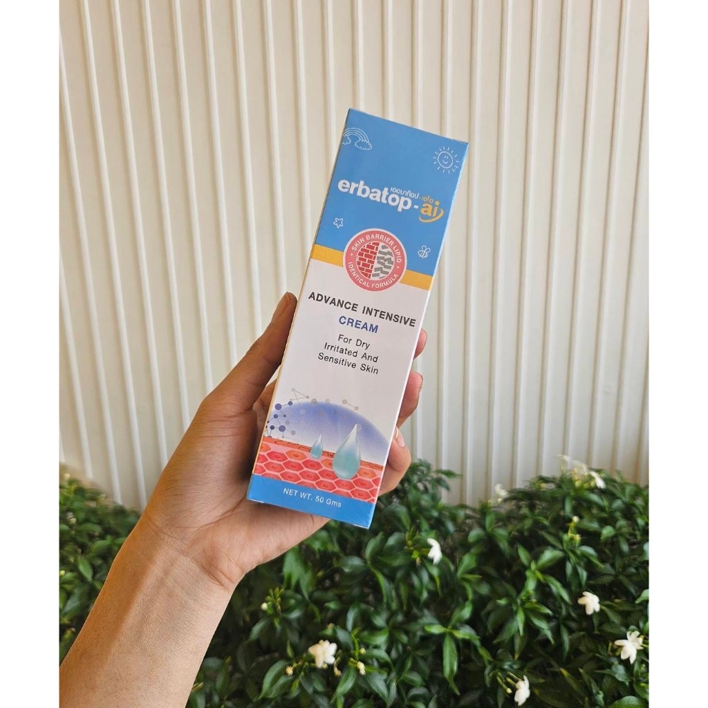 ครีมทาผิวหน้าแก้แพ้ Erbatop - ai ขนาด 50 กรัม