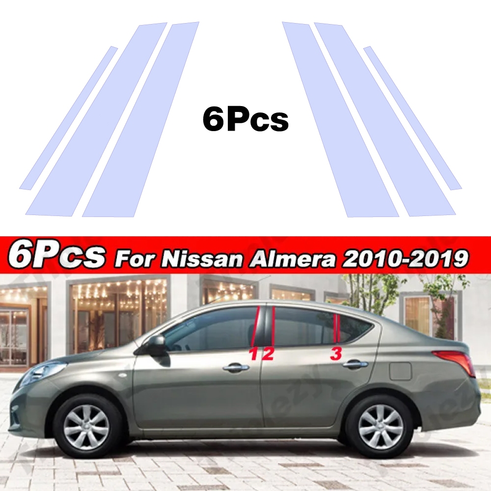 Nissan Almera สติกเกอร์คาร์บอนไฟเบอร์คาร์บอนเสากลางหน้าต่าง  ตกแต่งสำหรับ Nissan Almera (2010-2019)