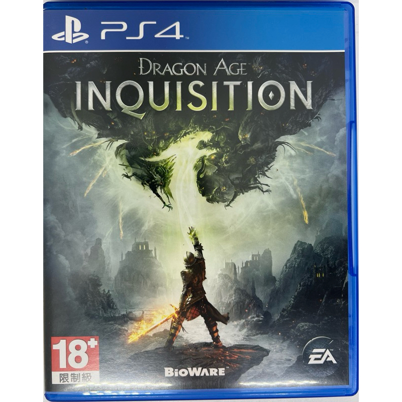 [Ps4][มือ2] เกม Dragon age inquisition