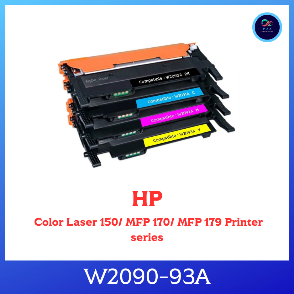 หมึกเทียบเท่า HP 119A(W2090A-W2093A) BKCMY ชุุด 4 สี For HP Color Laser 150/ MFP 170/ MFP 179 Printe