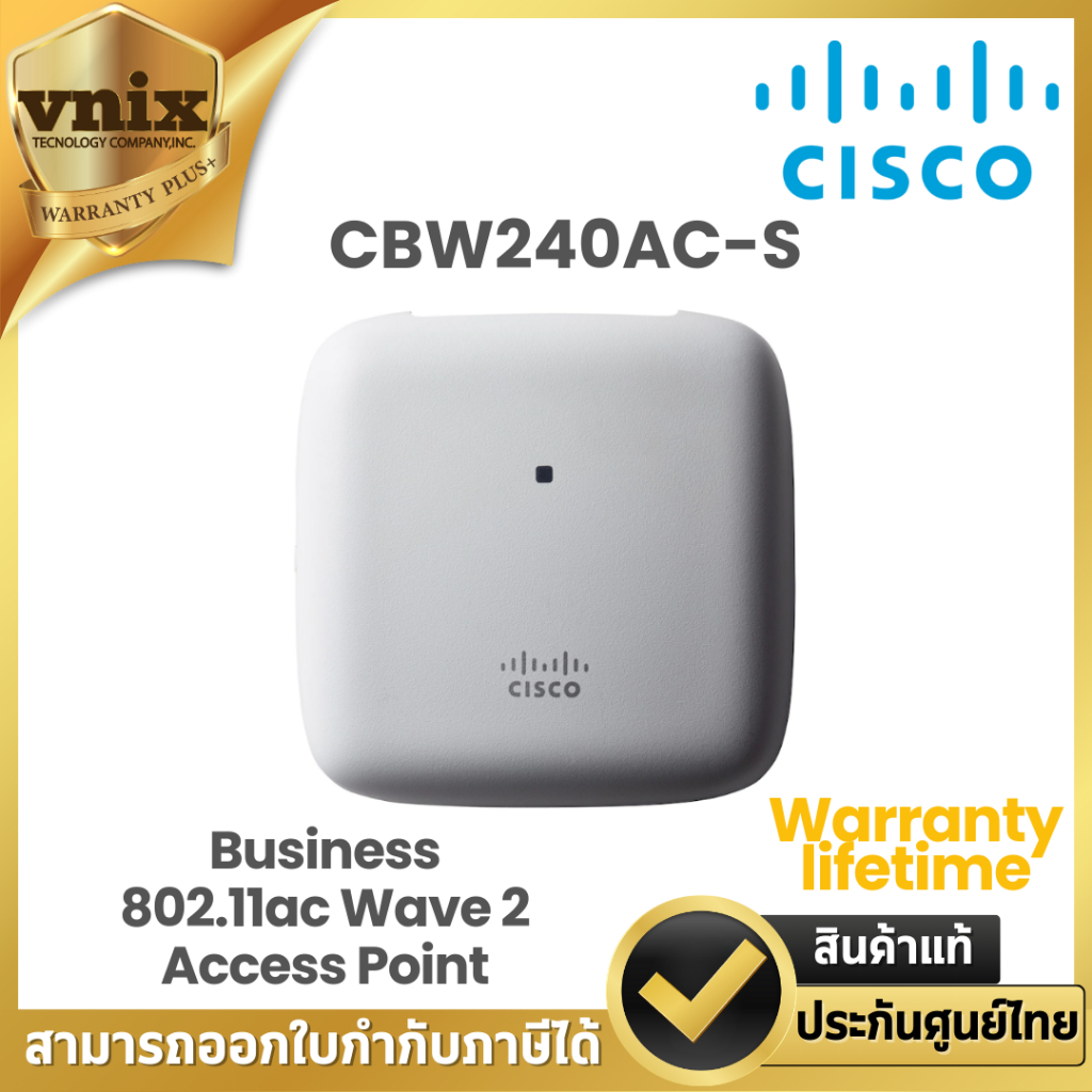 Cisco CBW240AC-S Business 802.11ac Wave 2 Access Point Warranty lifetime