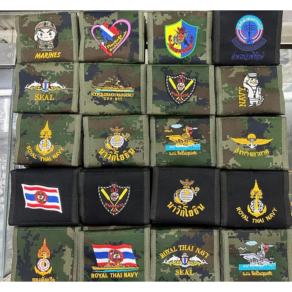 กระเป๋าตังผ้าปักลาย มีหลายแบบให้เลือก งานปักสวยงาม ใช้งานทนทาน