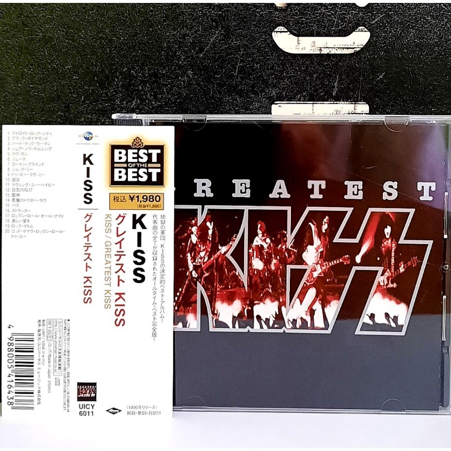 CD ซีดีเพลง Kiss / Greatest Kiss                                   -s15