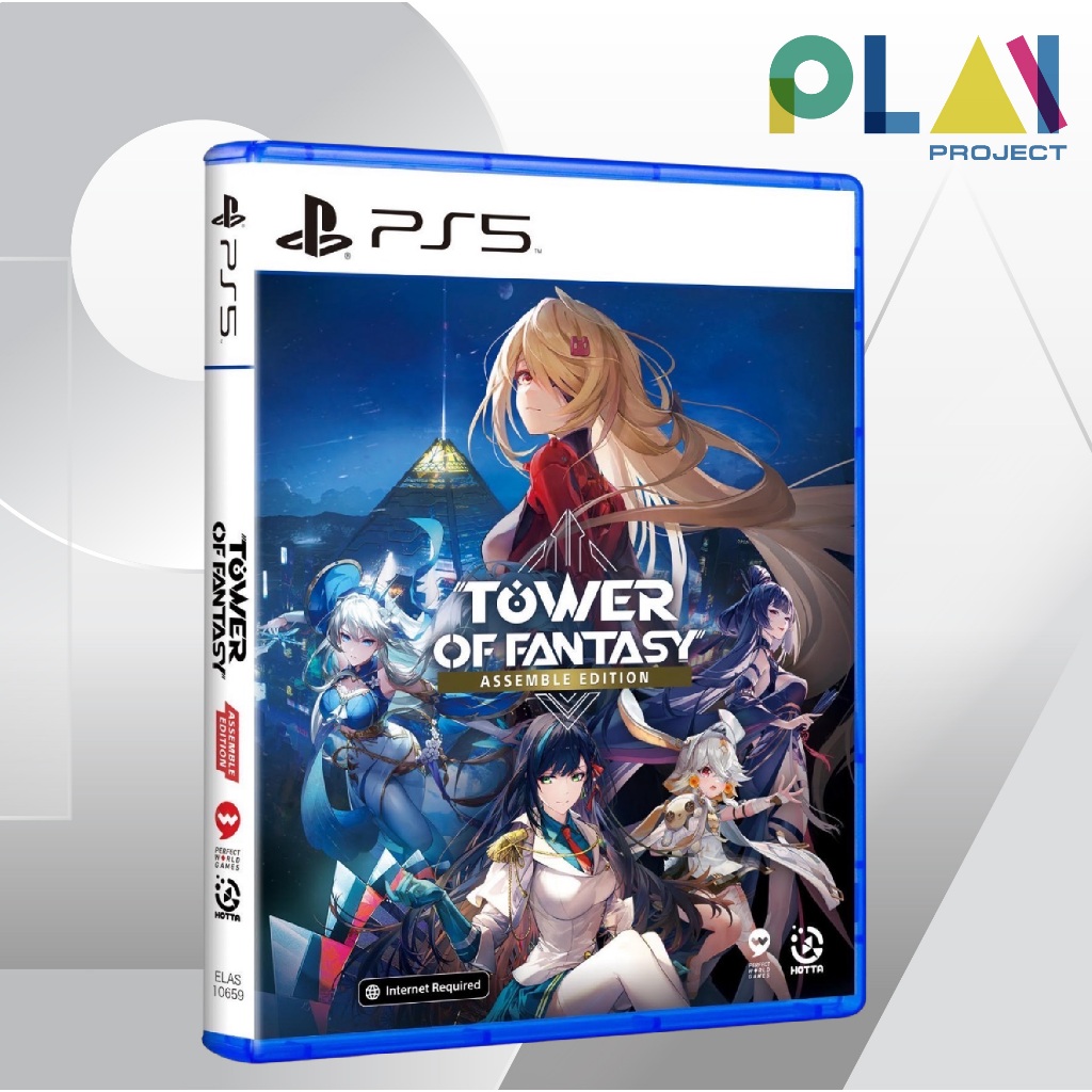 [PS5] [มือ1] Tower of Fantasy - Assemble Edition [PlayStation5] [เกมps5]