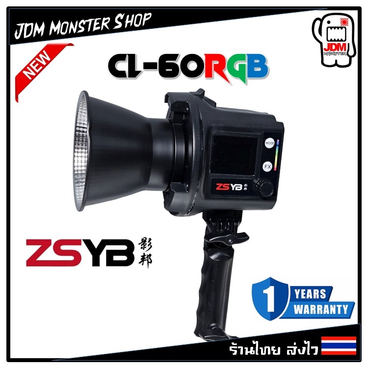 [ใช้คูปองShopeeได้] ZSYB CL-60RGB ไฟ RGB 60w ไฟเคลื่อนที่และใช้ในสตูดิโอถ่ายภาพแบบมืออาชีพ