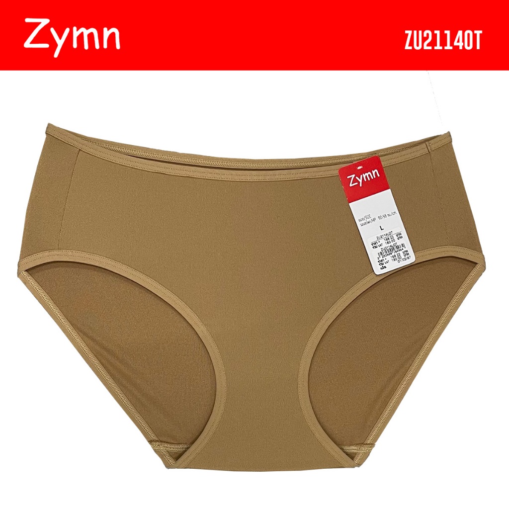 ZYMN กางเกงในผ้าไลก้า รุ่น ZU2114 (OT) สีน้ำตาลโอวัลติน