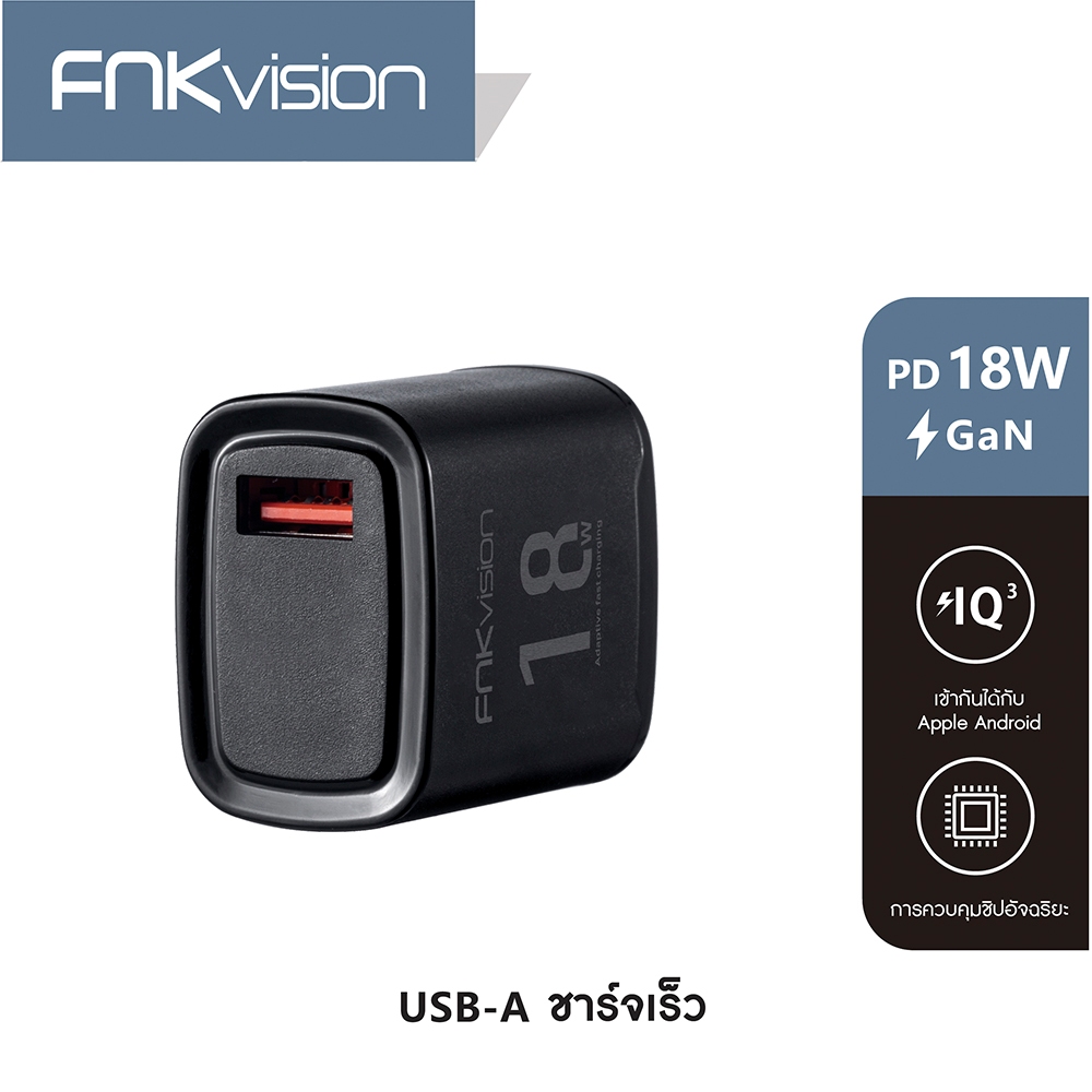 FNKvision QC 3.0 อะแดปเตอร์ชาร์จ USB ด่วน 18W สำหรับ iPhone 13/12/18/8 Pro Max Xiaomi HuaweiOPPOvivo