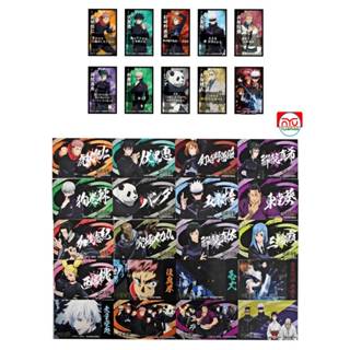 Jujutsu Kaisen x Bakauke สติ๊กเกอร์ งานแท้ สภาพดี ในซองพลาสต…