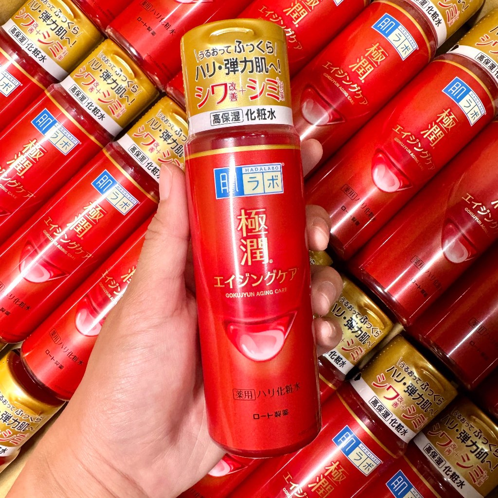 ส่งทุกวัน! ฮาดะลาโบะ สีแดง Hada Labo Gokujun Medicated Firming Lotion & Refill โลชั่น แบบขวด รีฟิล