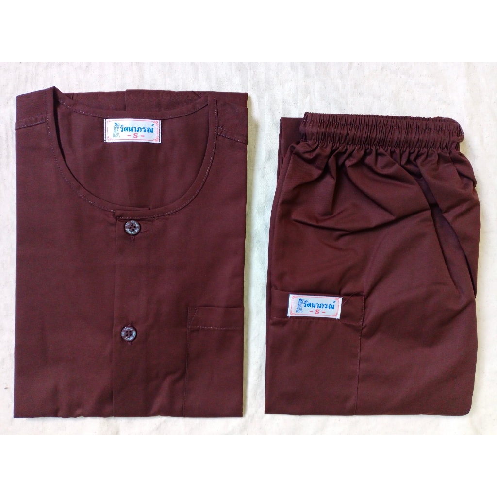 ชุดปฏิบัติธรรมสีกรัก(โทนน้ำตาล)รัตนาภรณ์ (เสื้อแขนสั้น+กางเกง) ผ้าคอมทวิว ผ้าหนา เนื้อนิ่มลื่น ออกแบบสวยงาม