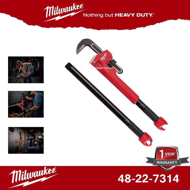 ประแจจับแป๊บ Milwaukee 48-22-7314