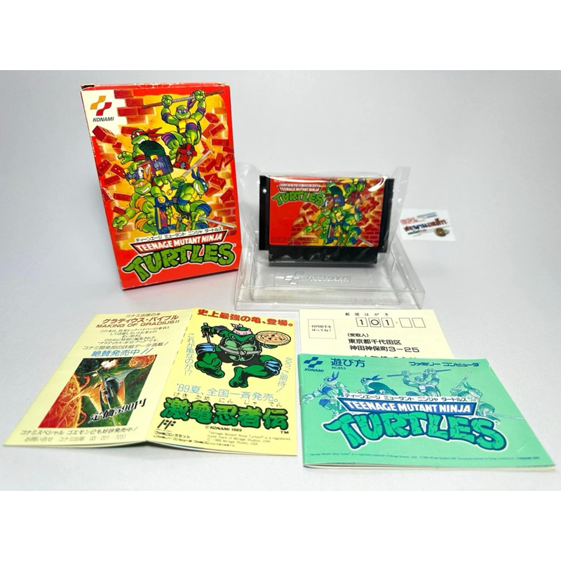 ตลับแท้ Famicom(japan)(fc)  Teenage Mutant Ninja Turtles