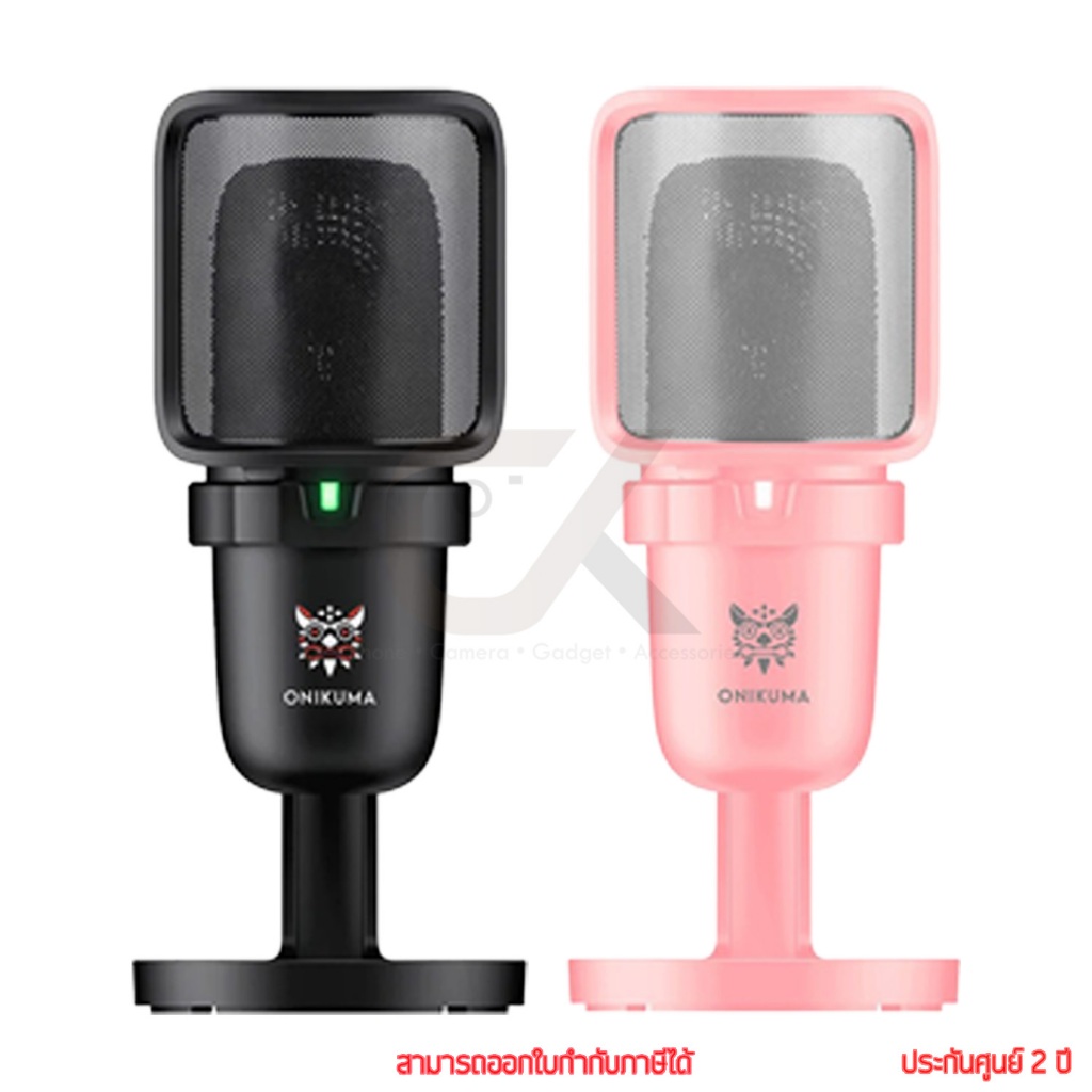 Onikuma Hoko M630 ไมโครโฟนแบบตั้งโต๊ะ by ckonline