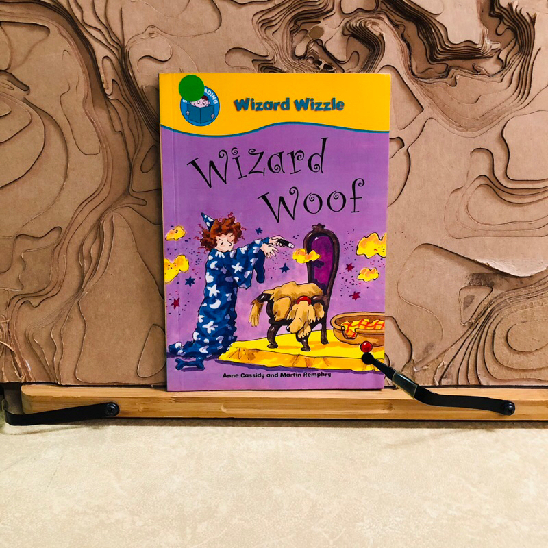 ฌ071 Wizard Wizzle  Wizard Woof