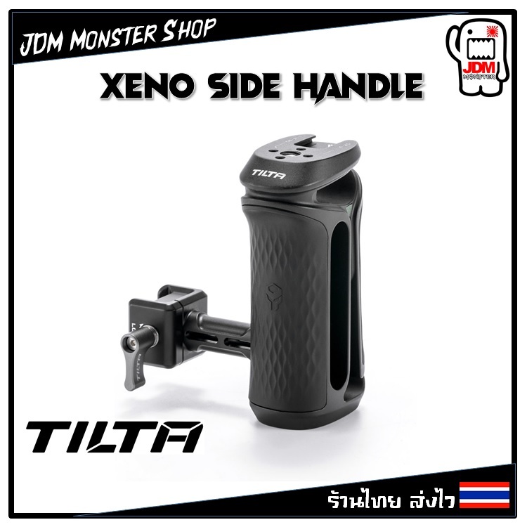 Tilta Xeno Side Handle (Nato) - Black [TA-XSH3-B]