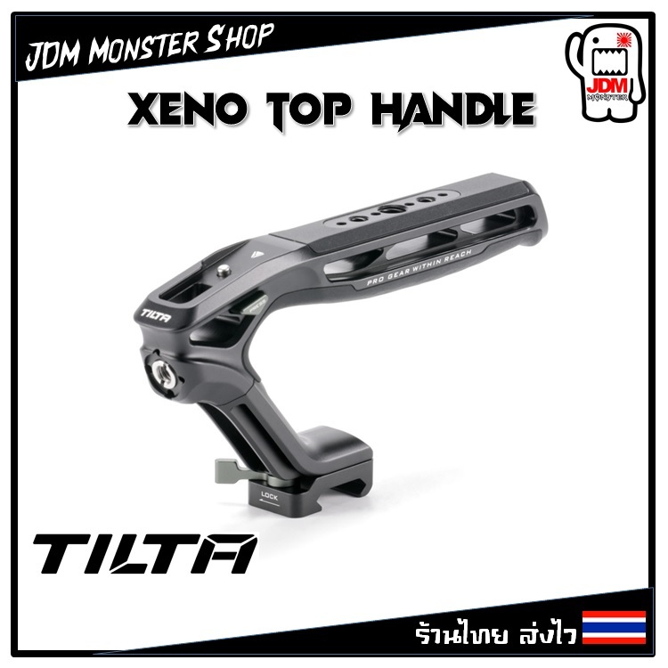 Tilta Xeno Top Handle - Black