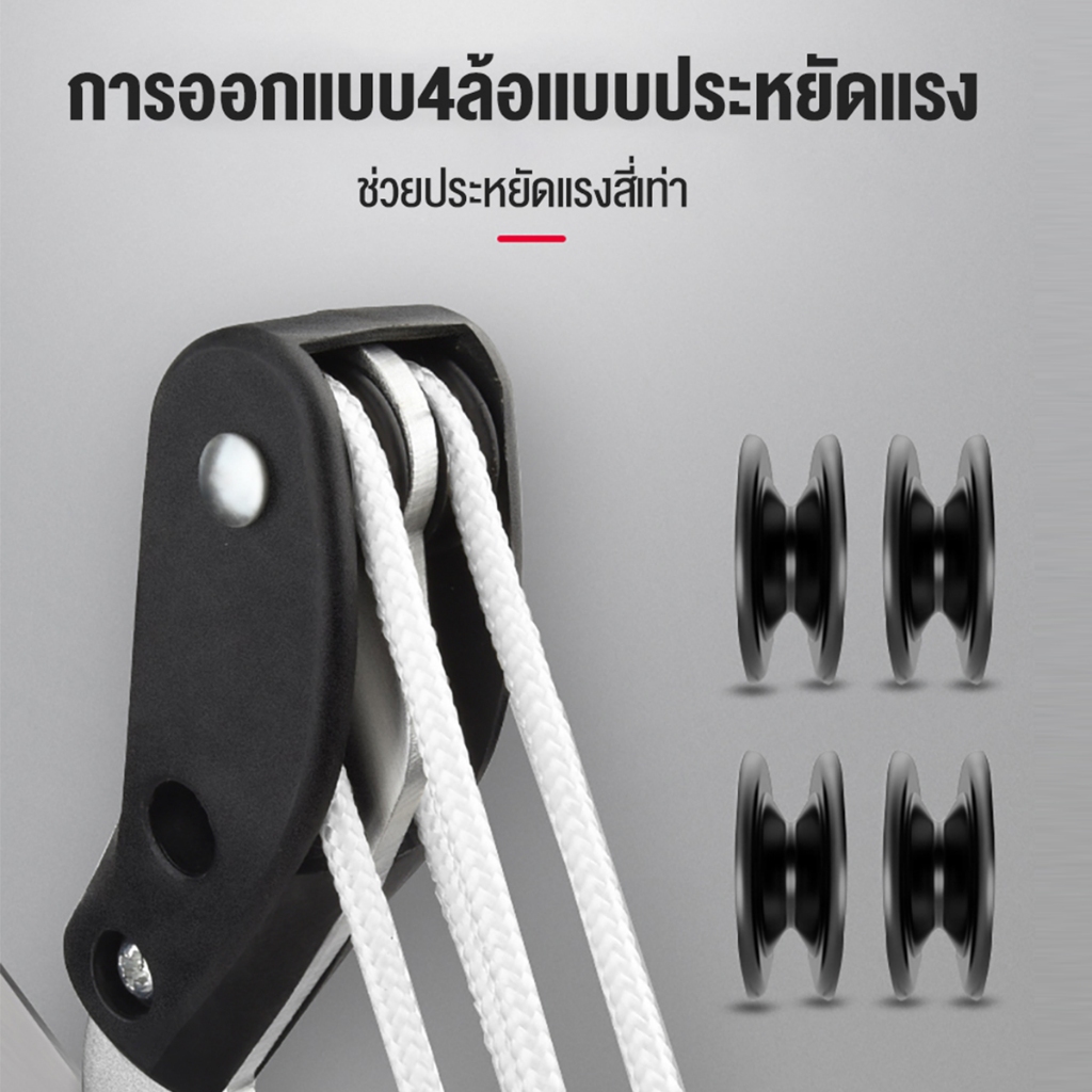 กรรไกรตัดแต่งกิ่ง เลื่อยตัดแต่งกิ่ง กรรไกรตัดกิ่ง ยาว3.5เมตร วัสดุใบมีด เหล็ก SK5 4ล้อ ปากกรรไกรกว้างสุด4ซม - รูปที่ 5