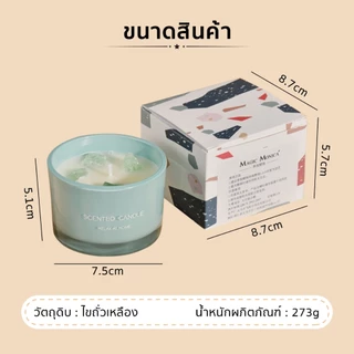 🏷️[Home]🩷 เทียนหอมหินคริสตัลปรับอากาศ เทียนหอมอโรมา บนโต๊ะทำงาน ของขวัญวันเกิด ของชำร่วยงานแต่ง เทียนหิน มูเตลู🩷