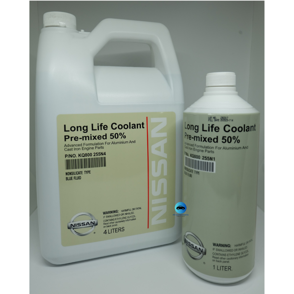 น้ำยาเติมหม้อน้ำ NISSAN แท้ศูนย์