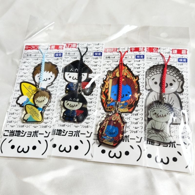 พวงกุญแจ พระใหญ่แห่งนารา / Shobone Chiba Fudo Myoo / SHONAN Kanagawa Shonan Surfing / Fukui Shafu ฉะ