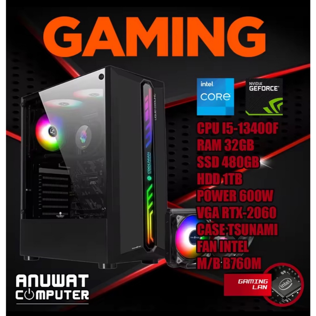 คอมพิวเตอร์เล่นเกมส์ Intel Core I5-13400F RAM 32GB RTX-2060 (GEN13)