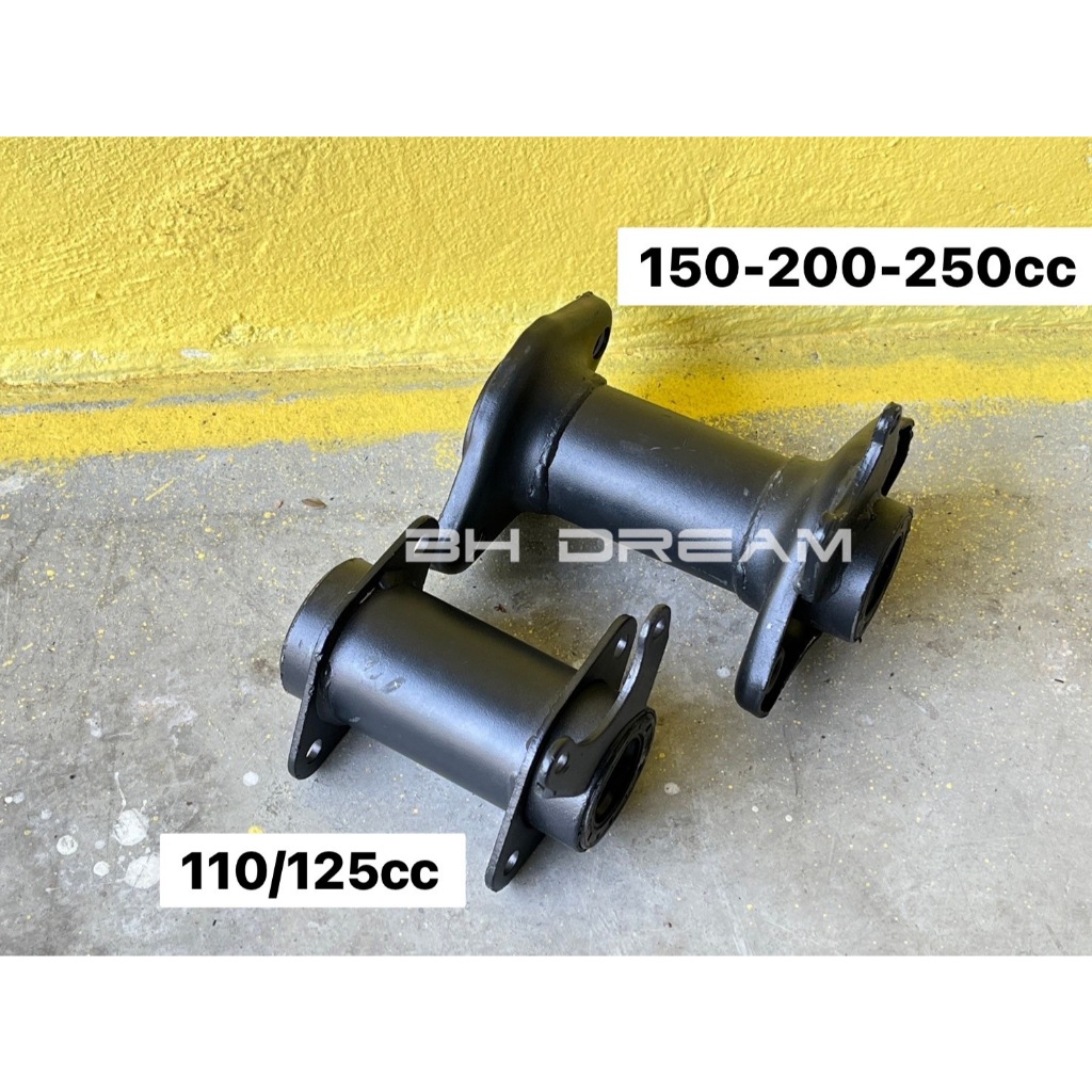 เพลาล้อหลัง ATV ปลอกเพลาล้อหลัง + ลูกปืน ดุมอาร์มหลัง 110-125cc., 150-200cc. ราคาต่อ1 ชิ้น