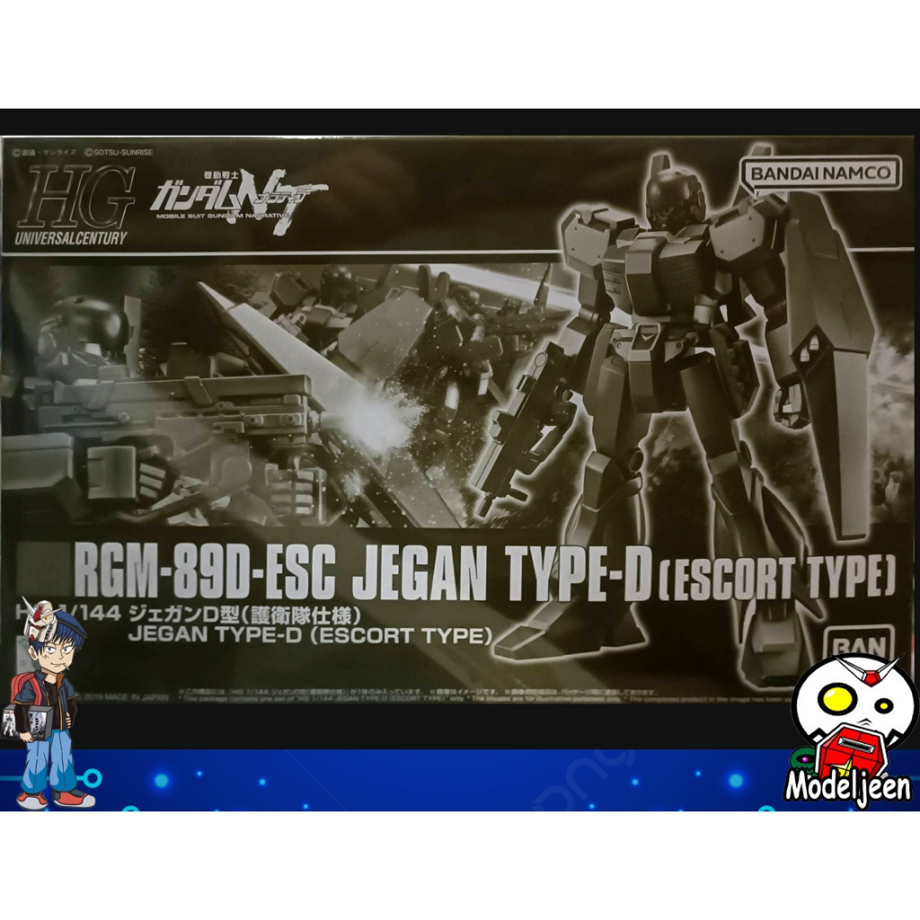 (P-Bandai) HG1/144 Jegan Type-D (Escort Type)