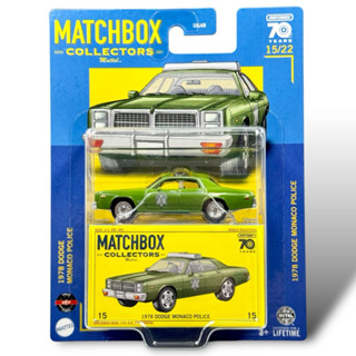 Matchbox Collectors | 1978 DODGE MONACO POLICE สเกล 1:64