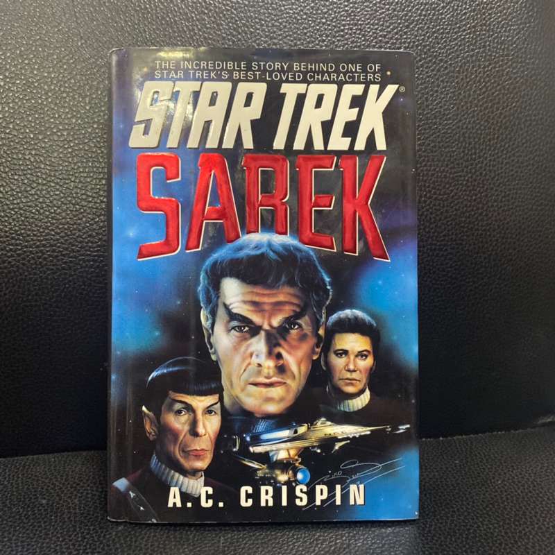 (พร้อมส่ง)หนังสือภาษาอังกฤษ STAR TREK SABEK by A.C. CRISPIN :R4