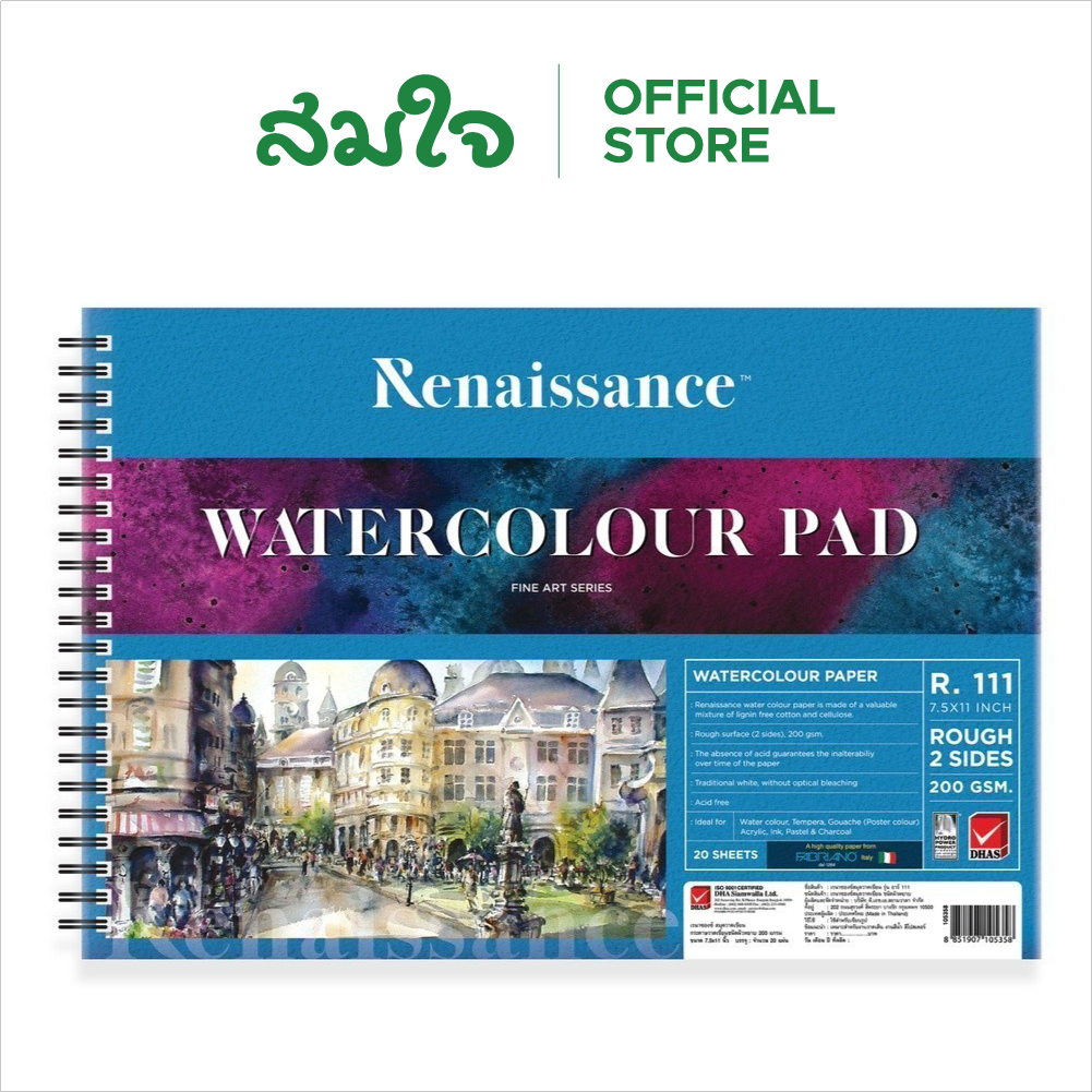 Renaissance (เรนาซองซ์) สมุดวาดเขียนสีน้ำ R111 travel 200g 20s หยาบ