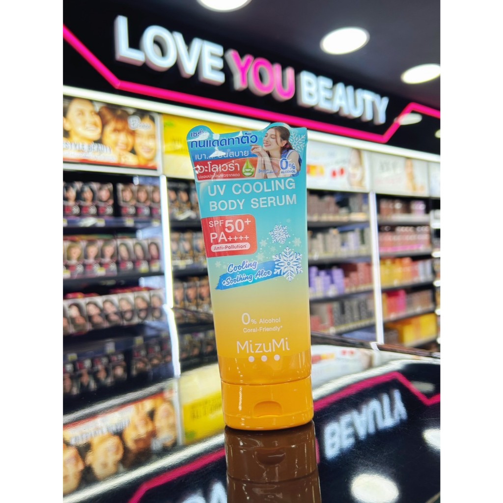 [สูตร เย็น] เซรั่มกันแดดมิซึมิ MizuMi UV Cooling Body Serum SPF50+PA+++ แท้100% เย็นสดชื่น 165ml.