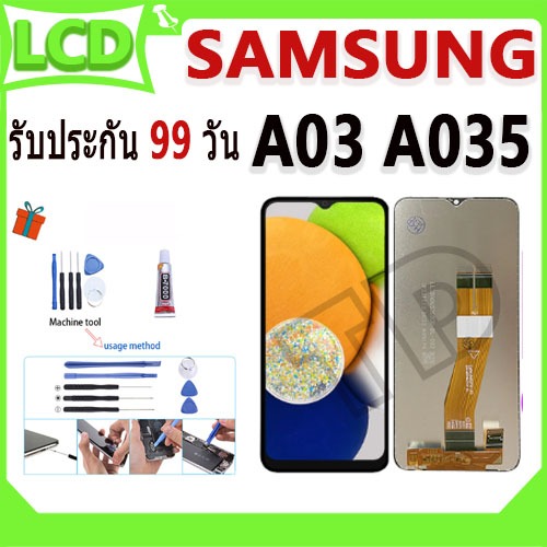 หน้าจอ LCD samsung galaxy A03/A035 Display จอ+ทัช จอพร้อมทัชสกรีน กาแลคซี่ A03/A035 แถมกาว+ไขควง