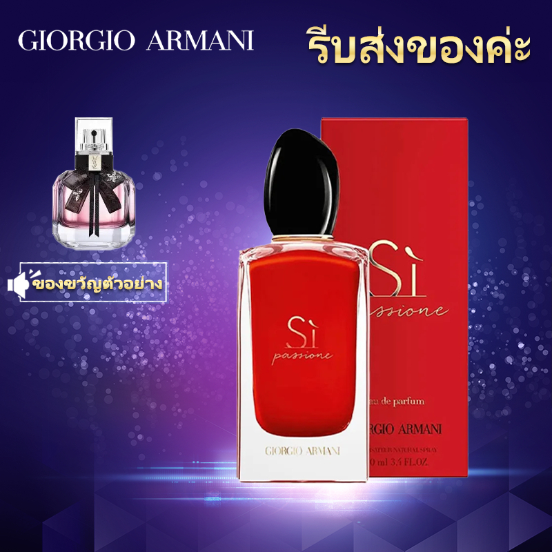 10.10 พร้อมส่ง Top Sales Giorgio Armani Si Passione EDP 100ml Perfume น้ำหอม แท้ กล่องของขวัญ Perfumes
