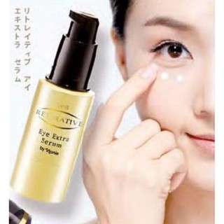 Faris Retorative Eye Extra Serum ซีรั่มบำรุงผิวรอบดวงตา ฟาริ…