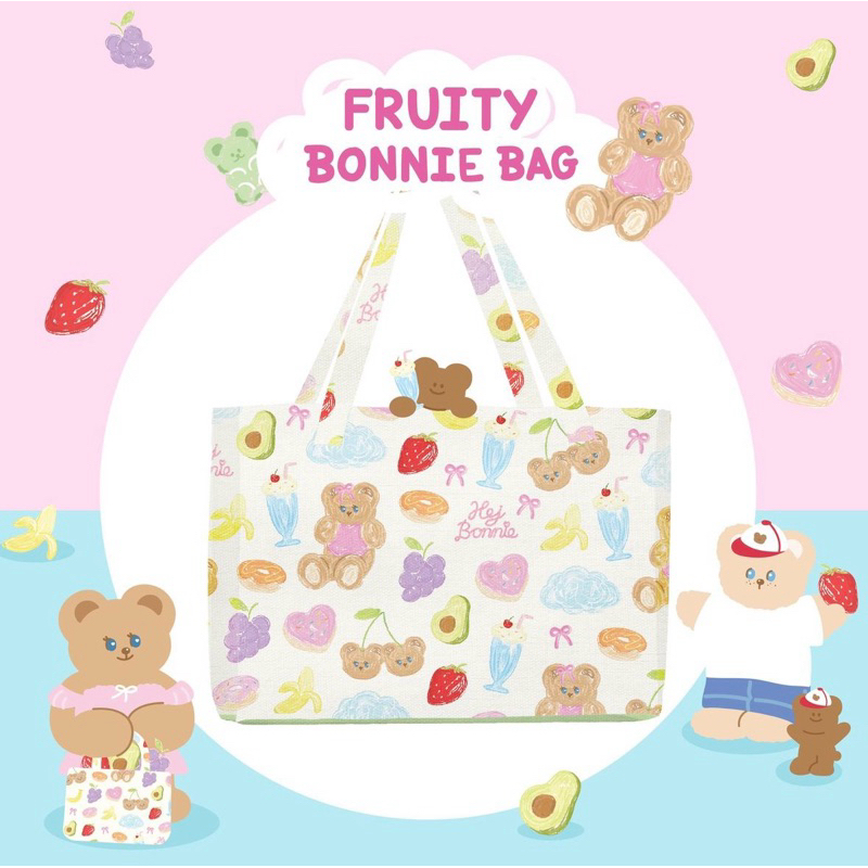 พร้อมส่ง กระเป๋า Hej bonnie🧸🩷