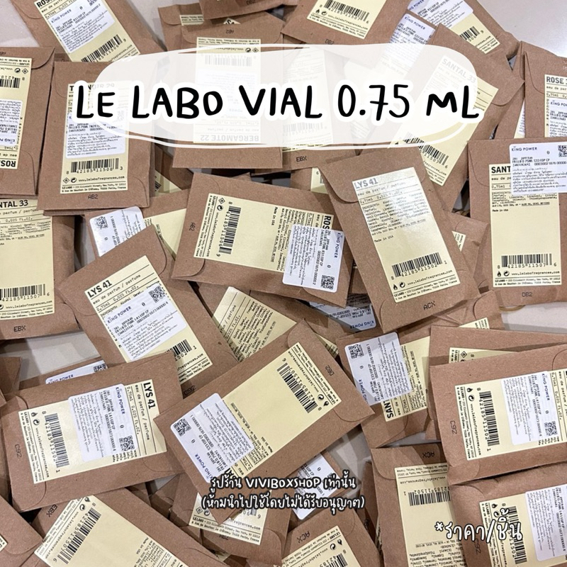 Le Labo Vial Tester 0.75 ML หลากหลายกลิ่น แท้ 💯 [VIVIBOXSHOP]