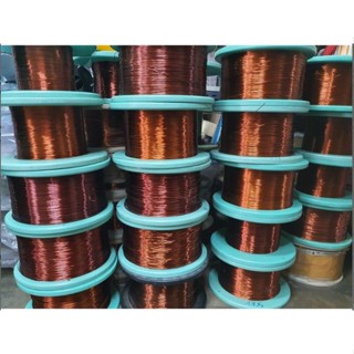 บรรจุ 5 ขีด (500 กรัม)พร้อมล้อ ลวดทองแดง มาตรฐานS.W.G #14-28…