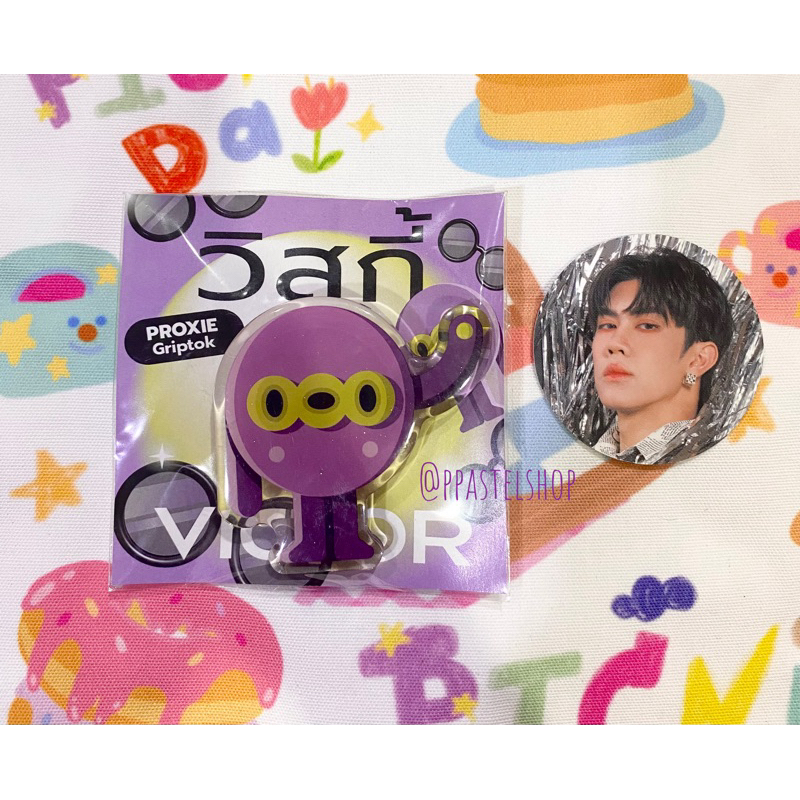 set griptok วิคเตอร์ proxie+การ์ดกลมโชกุน proxie