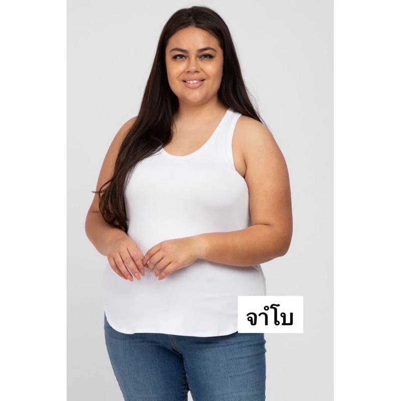 เสื้อกล้ามจัมโบ้XXL-XXXL เต็มตัว (ผ้าคอตตอน) คนตัวใหญ่หาไซส์ยากต้องจัด ใหญ่กว่านี้ไม่มีอีกแล้ว ยืดได้เยอะมากๆ