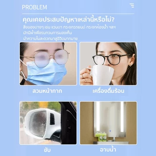 แผ่นเช็ดแว่นตา 100แผ่น กันฝ้า ผ้าเช็ดแว่น เลนส์ ที่เช็ดโทรศัพท์ เช็ดเลนส์กล้อ แห้งเร็ว ไม่ทิ้งรอยขีดข่วน
