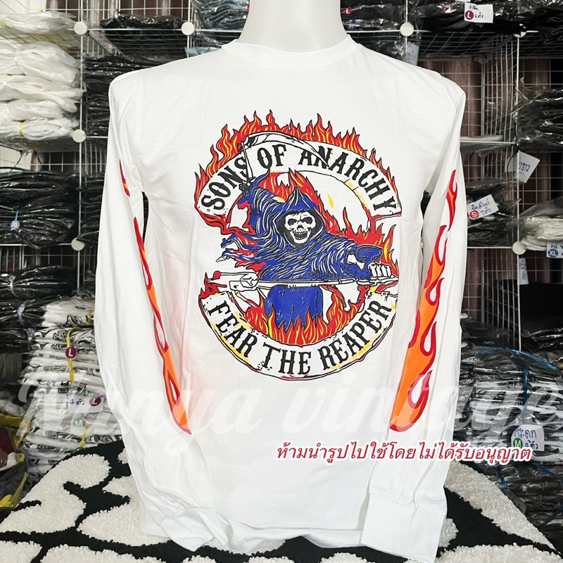เสื้อวินเทจแขนยาวลายซันออฟ SONS OF ซันออฟ [S M L XL]