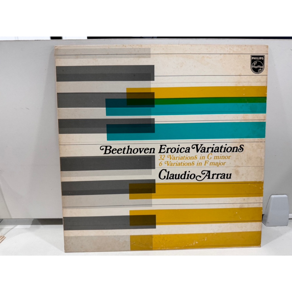 1LP Vinyl Records แผ่นเสียงไวนิล  Beethoven Eroica Variations   (J12C24)