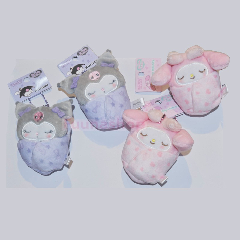 Sanrio พวงกุญแจตุ๊กตา Kitty & Mymelody & Kuromi & BadtzBadMaru หลับในผ้าห่ม ของแท้จากญี่ปุ่น