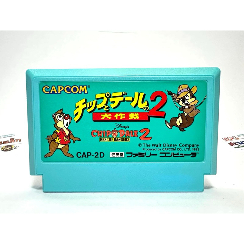 (1) ตลับแท้ Famicom(Japan)(fc)  Disney's Chip'n Dale:Rescue Rangers 2