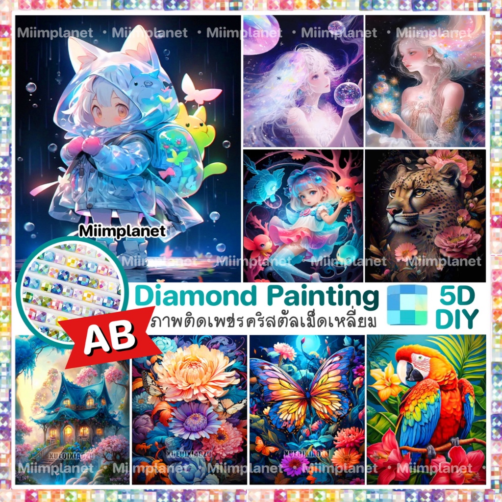 (พร้อมส่ง ) ภาพติดเพชรคริสตัล AB เม็ดเหลี่ยม 5D DIY square Diamond Painting การ์ตูน มีกล่อง ครอสติสคริสตัล แต่งบ้าน