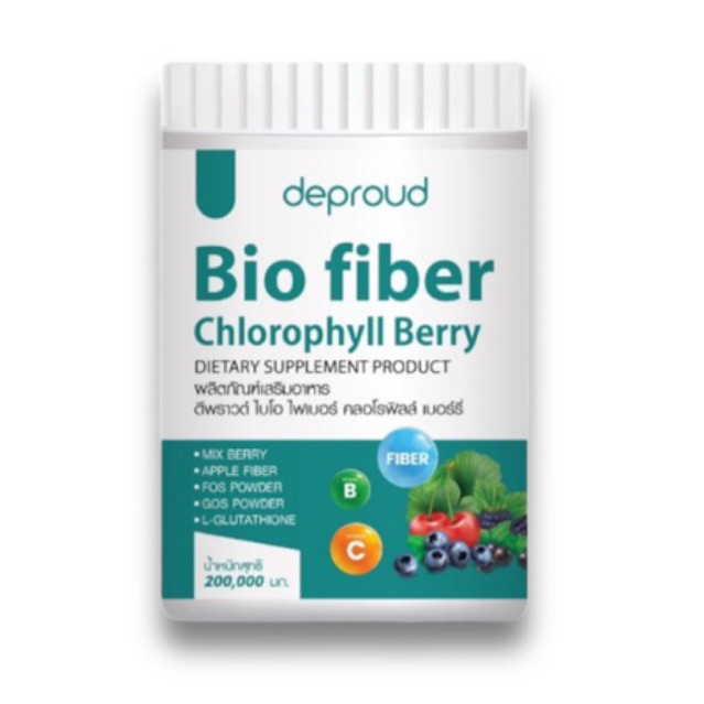 Deproud Bio Fiber  Chlorophyll Berry ไฟเบอร์คลอโรฟิลล์ เบอร์รี่ 200 กรัม