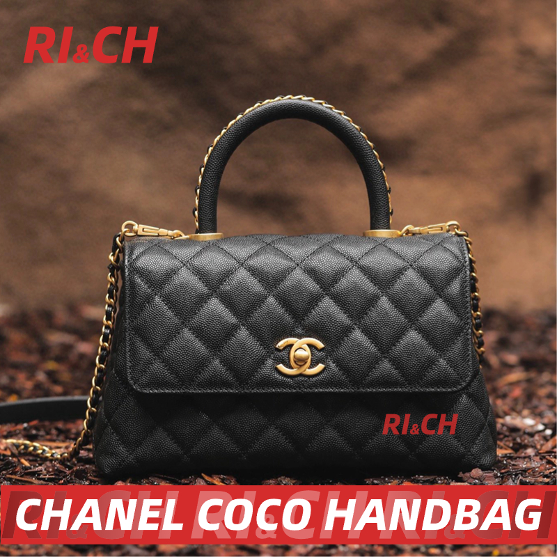 Chanel COCO Handle Bag Calfskin Caviar Small 24cm กระเป๋าสะพายข้าง #Rich ราคาถูกที่สุดใน Shopee แท้💯