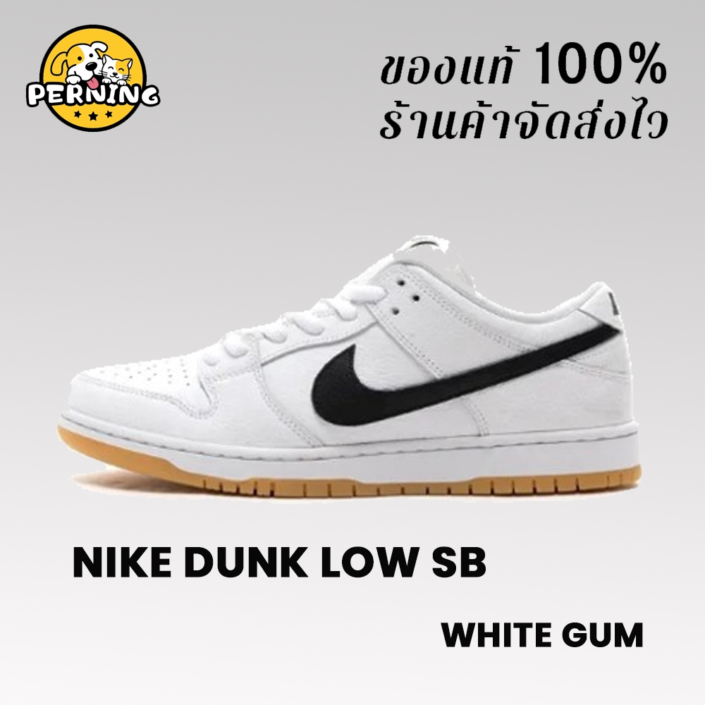 (ของแท้ 100%) NIKE DUNK LOW SB Pro Iso "White Gum" CD2563-101 SNEAKERS