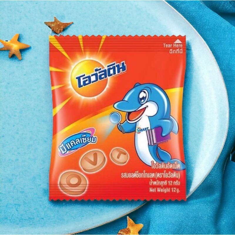 (1 ซอง) โอวัลตินอัดเม็ด 12 กรัม